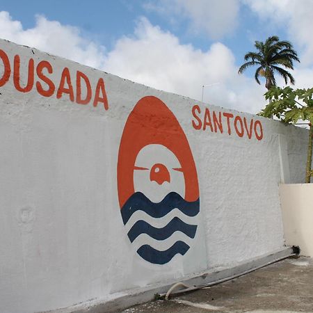 Pousada Santovo Pôrto das Galinhas 외부 사진